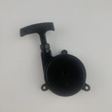 Maxbell Recoil Starter Assembly for BR320 BR340 Blower Pull start