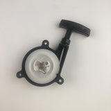 Maxbell Recoil Starter Assembly for BR320 BR340 Blower Pull start