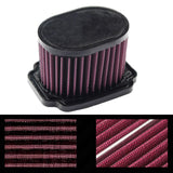 Maxbell Air Filter Reusable for Yamaha MT-07 2013-2019 XSR700 2016-2019 Replace