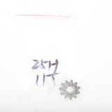 Maxbell Motor Sprocket High Strength Steel Chain Sprocket for Bike Accs Replace