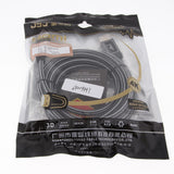 Maxbell Braided Ultra HD HDMI Cable V2.0 High Speed 1080P 4K 3D HDTV 3m