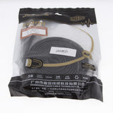 Maxbell HDMI 2.0 High Speed Audio Video 4K Cable Connector Cord Converter 3meter