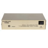 Maxbell 1-In-8-Out VGA Monitor Sharing Splitter Adapter For LCD PC TV Monitor