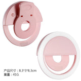 Maxbell Portable USB Charge LED Selfie Ring Light Phone Enhancing Light - Pink