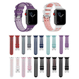 Maxbell Silicone Strap Sport double-color for Apple i watch1/2/3/4 42/44MM 1