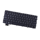 Max Black Replacement PC Laptop Keyboard Keypad w/Backlit for Dell XPS Series