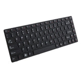Max US Keyboard For Lenovo G480 G485 Z380 Z480 Z485