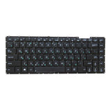 Max Maxb Keyboard Replacement Russian for ASUS X401 X401A X401U F401A F401U Y481L