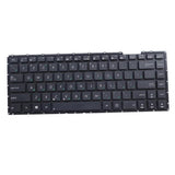 Max Maxb New RU Layout Replacement PC Laptop Keyboard fit for ASUS X402 X402C X402CA