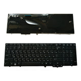 Max Ru Russian Layout Keyboard  for HP Compaq Probook 6540B 6545B 6550B 6555B
