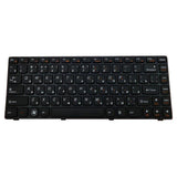 Max Maxb For Lenovo V470 B470 G475 B490 B480 Laptop Russian Layout Keyboard Black