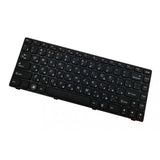 Max Maxb For Lenovo V470 B470 G475 B490 B480 Laptop Russian Layout Keyboard Black