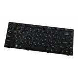 Max Maxb For Lenovo V470 B470 G475 B490 B480 Laptop Russian Layout Keyboard Black