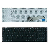 Maxbell Black FR Replacement PC Laptop Keyboard for Asus X541 X541LA X541S X541SA