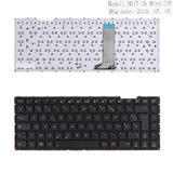 Maxbell Keyboard for Asus A455 A450 X451 X455 X454 R455 A455L F455 French Keyboard