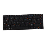 Maxbell French Layout Keyboard for Acer Aspire 3830 3830T 3830G 3830TG 4830 4830T