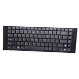 Maxbell Keyboard for ASUS A40 A40D A40DE A40DQ A40DR A40JN A40EN A40J A40JC - US