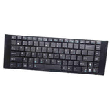Maxbell Keyboard for ASUS A40 A40D A40DE A40DQ A40DR A40JN A40EN A40J A40JC - US