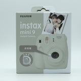 Maxbell For Fujifilm INSTAX Mini 9 Instant Camera Film Gift Bundle White