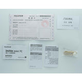 Maxbell For Fujifilm Mini7C Instant Imaging Polaroid Camera (Without Battery)