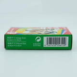 Maxbell 10Sheets Cartoon Rainbow Edge Film Photo Paper For Fujifilm Instax 7/8/9/10