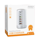 Maxbell Multi 6 Port USB Charging Station Hub Tower Desktop Phone Charger Organizer White