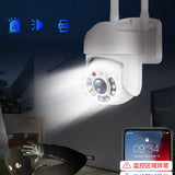 Maxbell Security Camera Surveillance Remote View AI Tracking for Indoor Outdoor