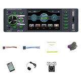 Maxbell 3.8 inch Bluetooth Car Radio 1 Din Rear View Quick Charge MP3 Dual USB