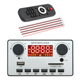 Maxbell MP3 Board Audio Module 2.1Channel Alarm Clock Silver