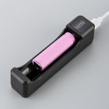 Maxbell USB Battery Charger with LED Indicator for 3.7V/4.2V Lithium 18650 14500 1 Slot