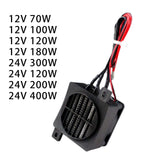 Maxbell Heater 24V 12V DC Fan Thermostatic Egg Incubator Heater PTC Fan heater 12V 70W