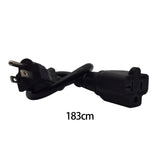 Maxbell 5-15P to 3x5-15R Power Extension Cable Low Resistance 1.83M/5.9ft Black