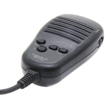 Maxbell Remote Speaker Microphone with Button for ft-7800R ft-7900R ft-1500M