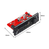Maxbell Decoder Board 2x 80W Call Recording TF Radio Remote Control MP3 WAV Flac Ape Style A