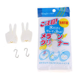 Max 1/4 BJD Giant Baby Doll Hands Resin Fat Hands Type White Skin #3