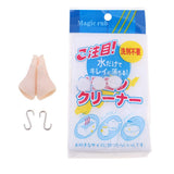 Max 1/4 BJD Giant Baby Doll Hands Resin Fat Hands Type Pink Skin #5