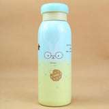 Maxbell Cartoon Pattern 304 Stainless Steel Vacuum Cup Drinking Bottle 450ml Bunny