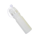 Maxbell 600ML Cyclone Sport Spraying Bottle Outdoor Water Cup for Travel White