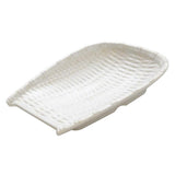 Maxbell Rattan Wicker Basket Hand Knitting Box Woven Container Vintage White 28cm