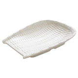 Maxbell Rattan Wicker Basket Hand Knitting Box Woven Container Vintage White 28cm