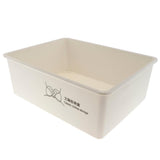 Maxbell Plastic Underwear Storage Organizer Sock Container Drawer No-Grid Light Gray - Aladdin Shoppers