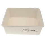 Maxbell Plastic Underwear Storage Organizer Sock Container Drawer No-Grid Light Gray - Aladdin Shoppers