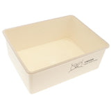 Maxbell Plastic Underwear Storage Organizer Sock Container Drawer No-Grid Beige - Aladdin Shoppers