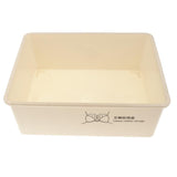 Maxbell Plastic Underwear Storage Organizer Sock Container Drawer No-Grid Beige - Aladdin Shoppers