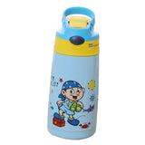 Maxbell Vacuum Cup with Straw Stainless Vacuum Flasks Insulated Bottle Sky Blue
