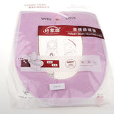 Max Bathroom Soft Washable Cloth Toilet Seat Cover Pads HJY-6262 deep Pink