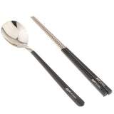 Maxbell Stainless Steel Tableware Set with Box Bag Black Spoon Chopsticks - Aladdin Shoppers