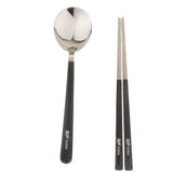 Maxbell Stainless Steel Tableware Set with Box Bag Black Spoon Chopsticks - Aladdin Shoppers