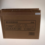 Maxbell Kitchen Utensils Rack Chopping Board Organizer Spice Jar Cruet Holder Beige - Aladdin Shoppers