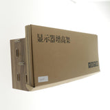 Max Wood Monitor Stand Drawers Computer Laptop Printer Riser Desk  Dark brown